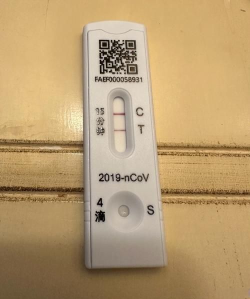 湖北十堰郧阳区现有核酸阳性15例/湖北十堰郧阳县