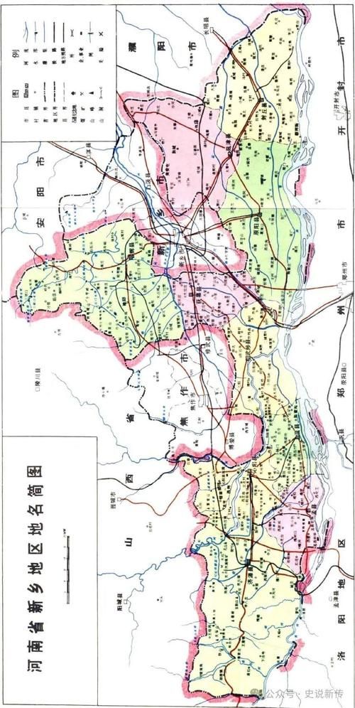 专家:河南新乡牧野区每年或现多个感染高峰_河南新乡牧野区地图