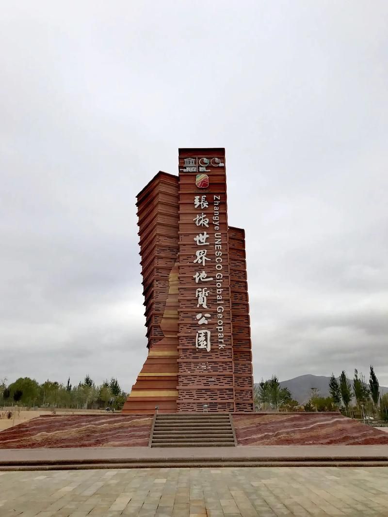 甘肃省张掖市临泽县疫情封城最新消息(甘肃省张掖市临泽县图片)