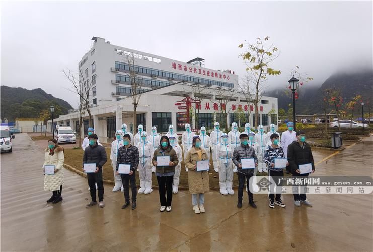 百色累计报告本土确诊19例(百色疫情2例详细情况)
