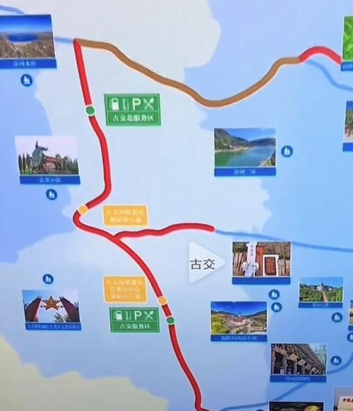 山西太原古交什么时候可以足不出户/古交纳入太原都市区规划