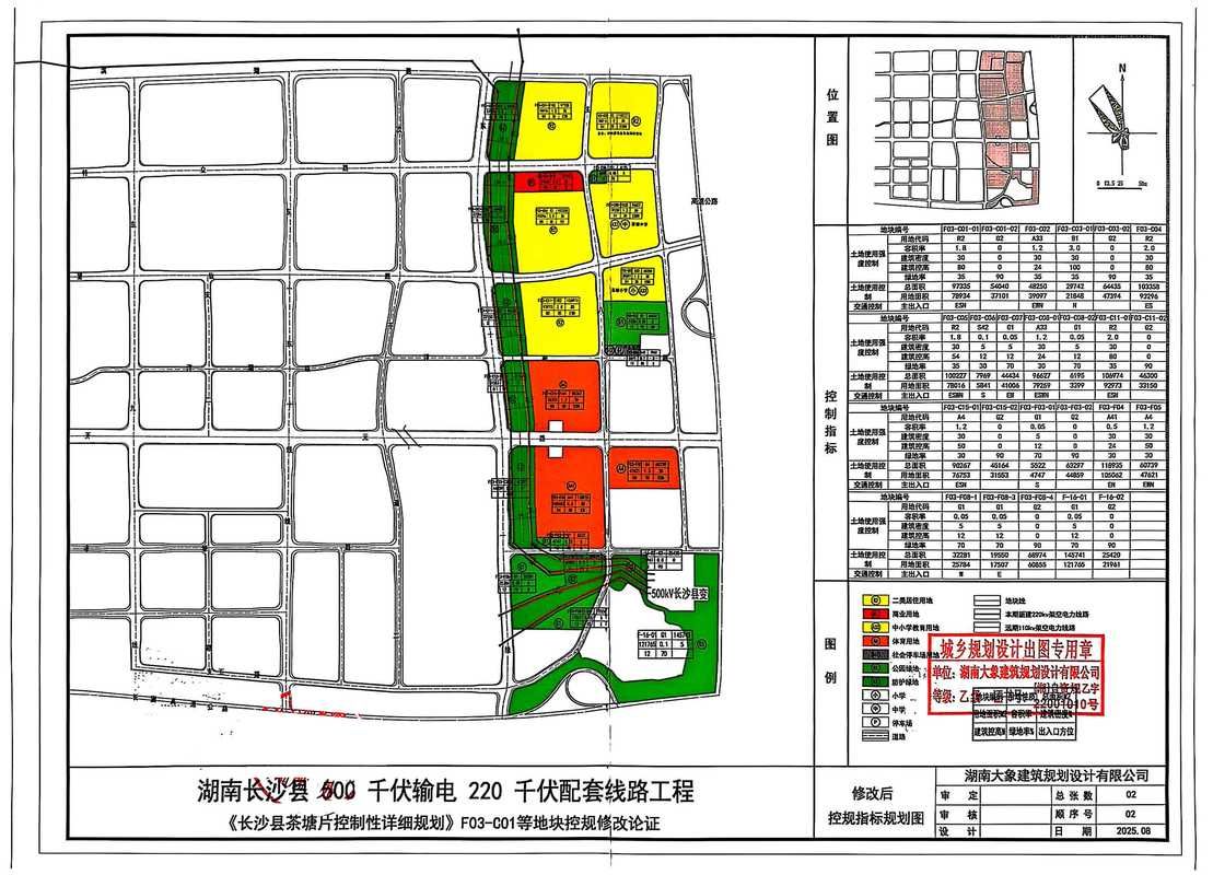 河南平顶山石龙区新增29例重症及11例无症状/平顶山石龙区最新规划图