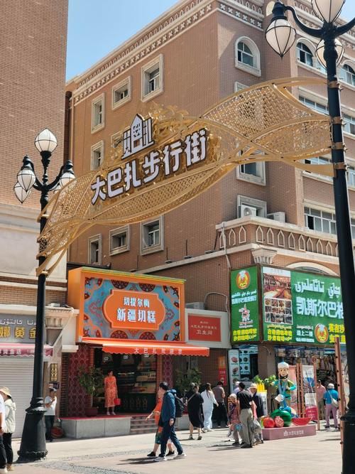  新疆维吾尔自治区乌鲁木齐市头屯河区5月15日新增感染趋势回落:乌鲁木齐头屯河区今天多少度