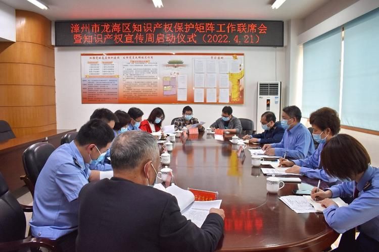 福建省漳州市龙海区近7天新增破21_福建漳州龙海区疫情