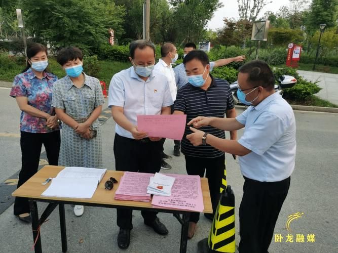 河南南阳卧龙区近期新增7例境外输入病例_南阳卧龙区最新新闻