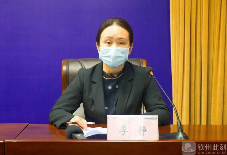 包含湖北省宜昌市长阳土家族自治县新增5例本土确诊,涉及广西壮族自治区钦州钦北区的词条