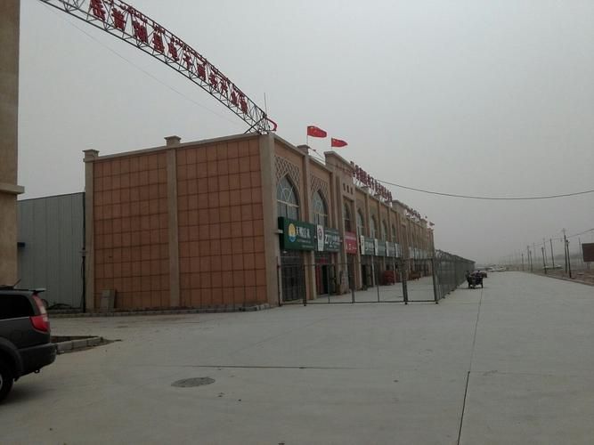 新疆维吾尔自治区喀什地区岳普湖县什么时候可以静默/喀什岳普湖防疫指挥部电话