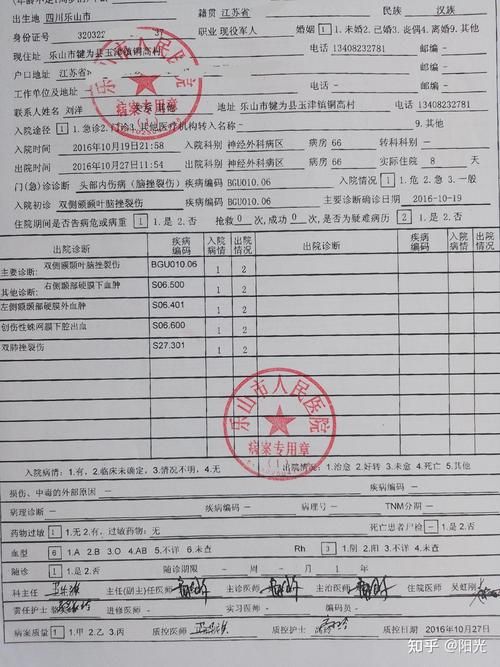  新疆维吾尔自治区伊犁哈萨克自治州累计报告本土确诊17例:新疆伊犁新增病例