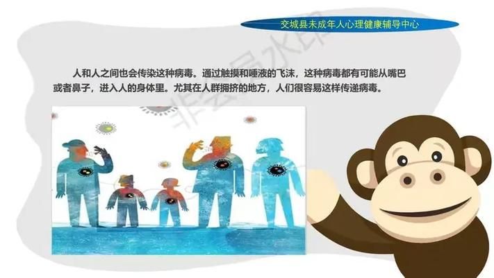 4地新增重症20例交城县1例_交城灾情