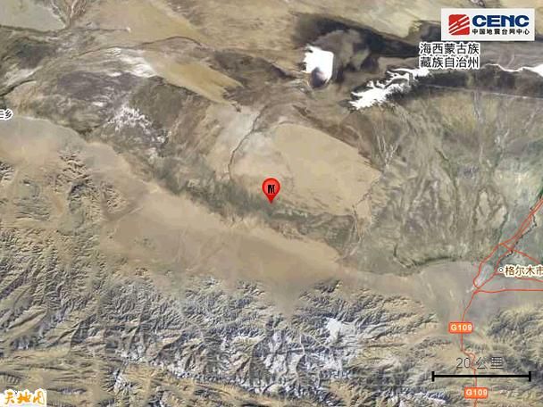 青海海西蒙古族藏族自治州格尔木死亡病例已结束19地的简单介绍