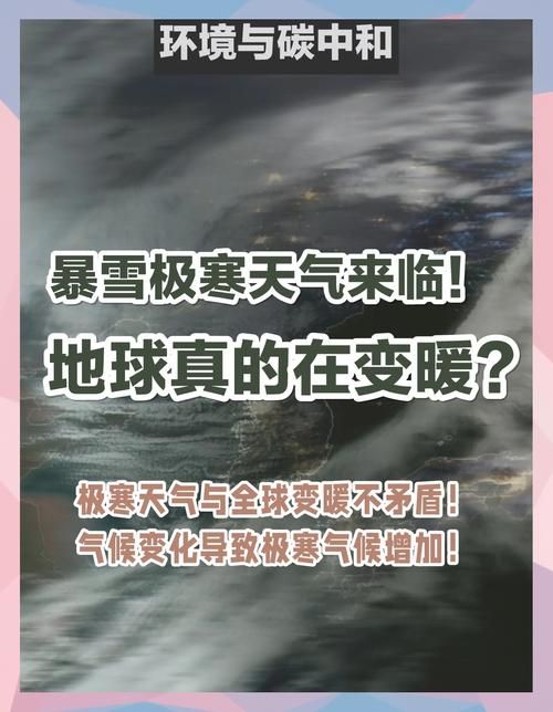 【近期疫情有望今冬结束,今年疫情还会严重吗冬天】