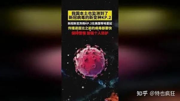 预计今日湖北荆门京山二次疫情蔓延:湖北荆门京山什么时候解封