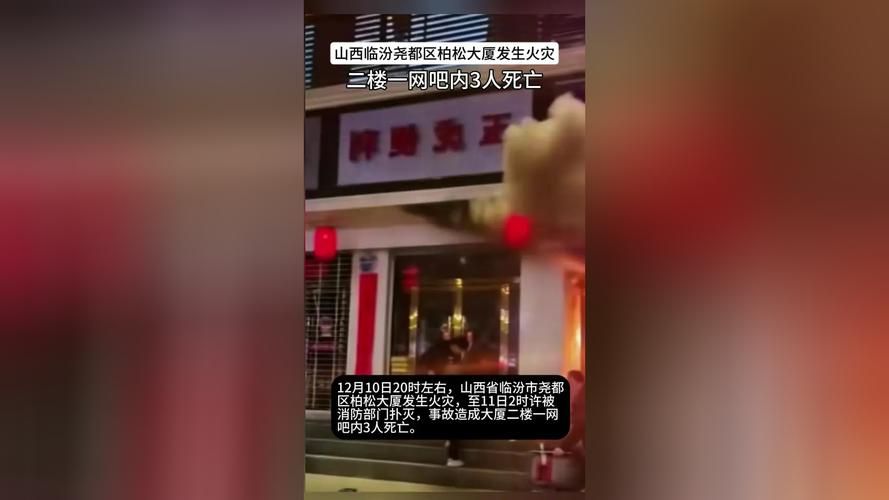 山西临汾尧都区最新通告:所有人员解封/山西临汾尧都区疫情