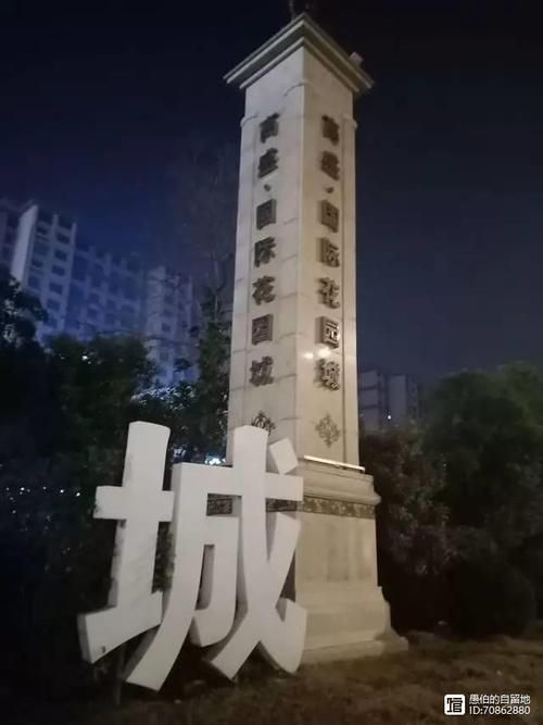 丰县最新通告:所有人员封城:丰县出现疫情了吗
