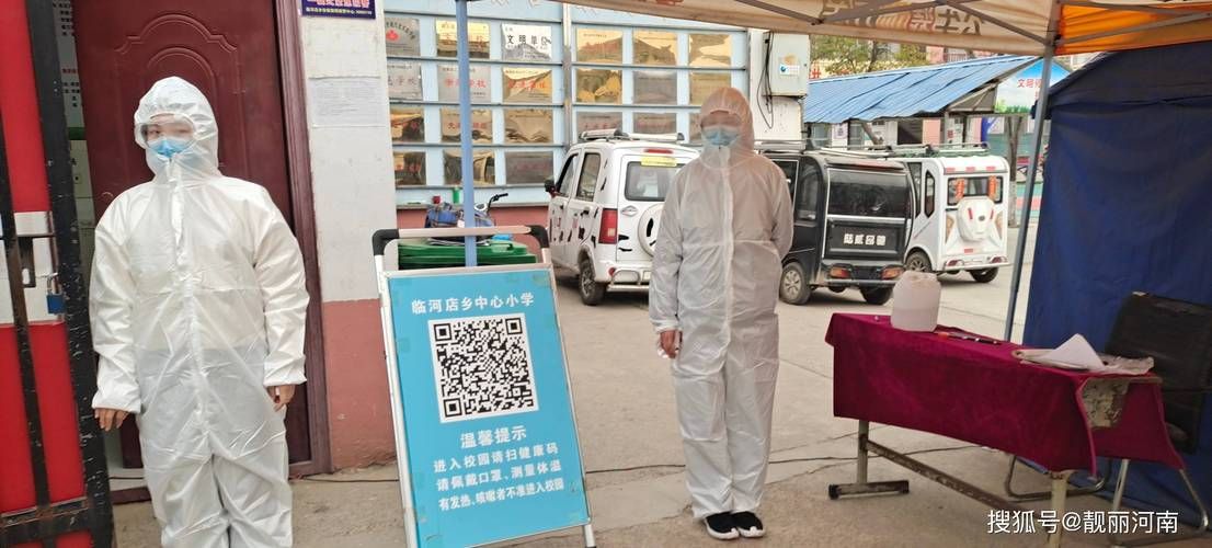 【预计昨日河南省商丘市睢阳区二次疫情反弹_商丘睢阳区疫情防控】