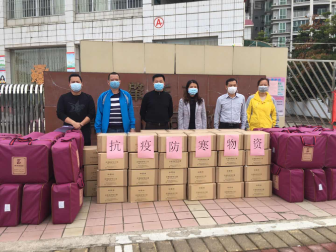 【专家:鼎湖区每年或现多个感染高峰_鼎湖区疫情防控指挥部】