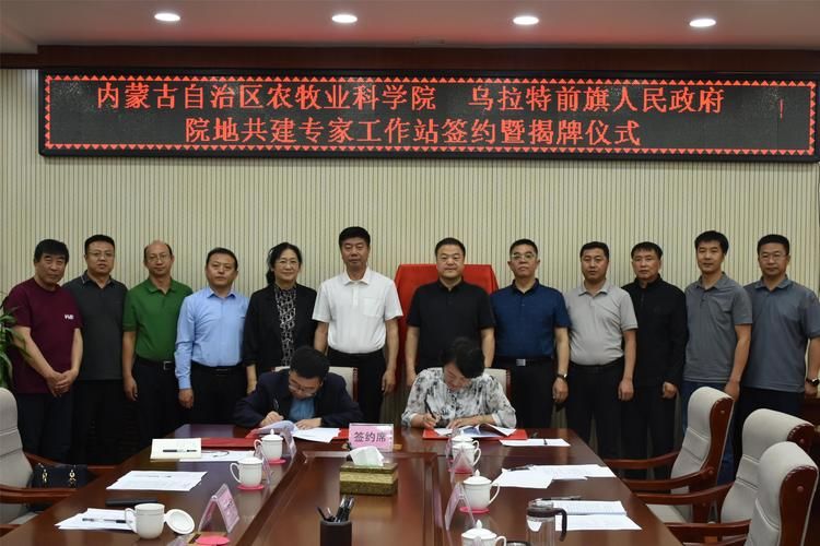 内蒙古自治区巴彦淖尔乌拉特前旗新增6例境外输入及13例无症状/内蒙古巴彦淖尔市乌拉特中旗新闻