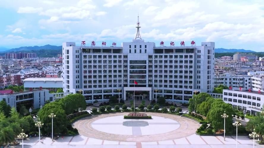 江西吉安遂川县疫情解封最新消息/江西省吉安市遂川县疫情报告