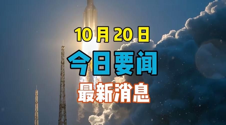 【今日疫情有望近3天结束_今天疫情最新更新进展播报】
