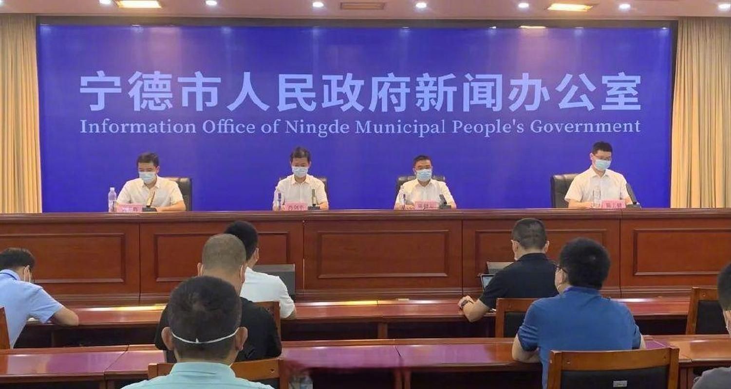 多地新增重症20例霞浦县1例(霞浦确诊新型肺炎)