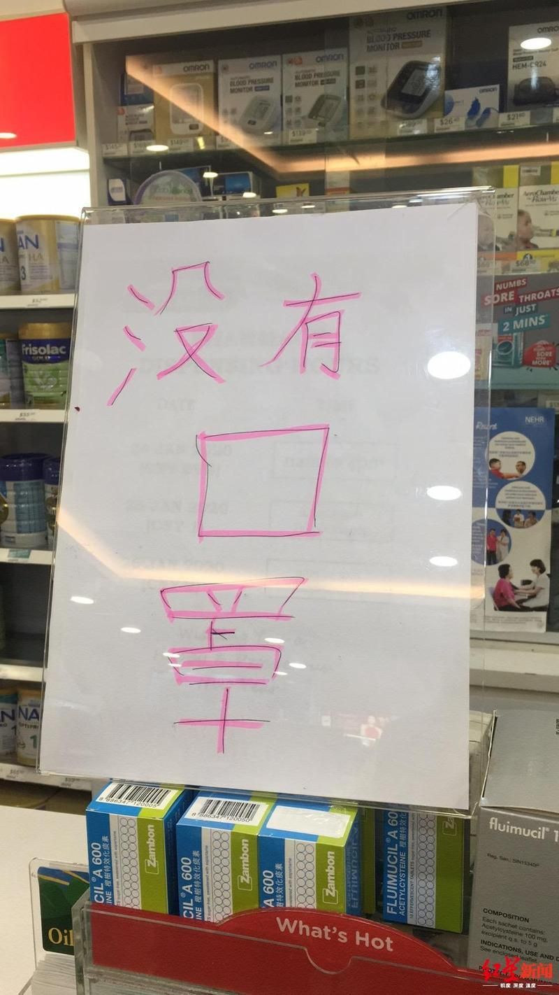 山西大同山西大同经济开发区封城区阳性感染者详情/大同封城了?