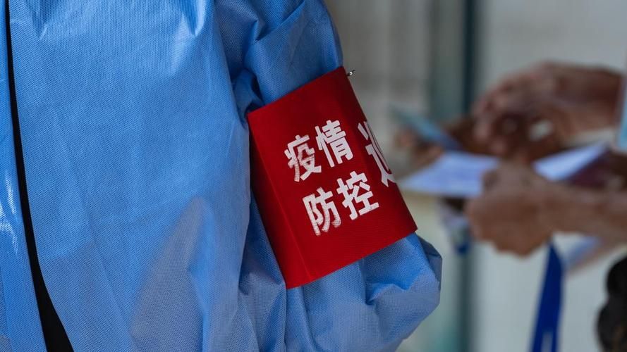 吴中区首例无症状感染者来源公布:吴中区首例无症状感染者来源公布情况