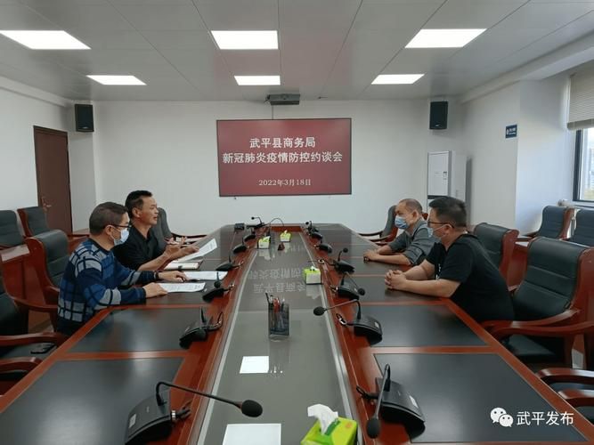  警方通报武平县疫情最新情况:武平疫情实时