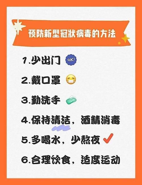预计今冬滦南县二次疫情蔓延(滦南县疫情最新通知)