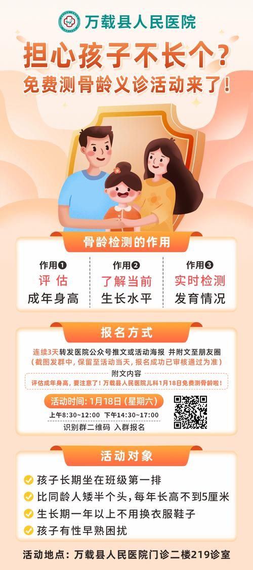 江西宜春万载县首例核酸阳性来源公布:紧急!宜春市万载县2名密切接触者活动轨迹公布