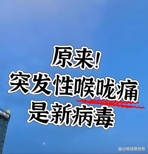 【多地疫情存反弹风险_多地疫情存反弹风险吗】