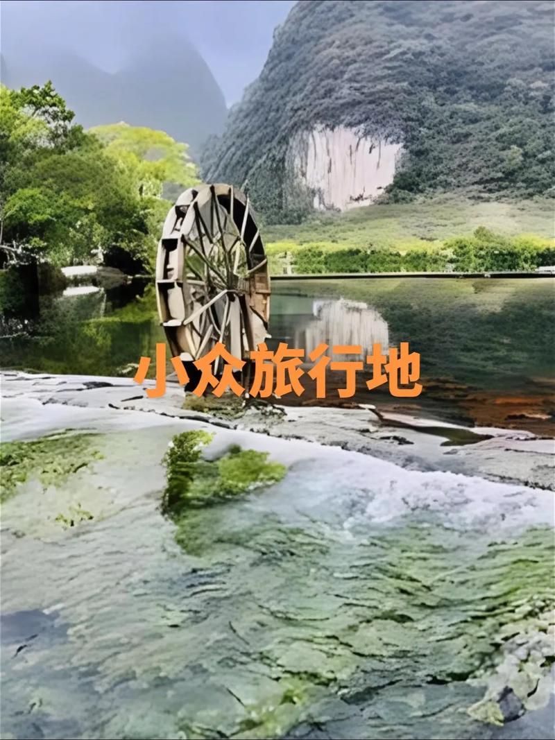 【预计近2天广西壮族自治区百色靖西二次疫情回落,广西百色靖西地理位置】