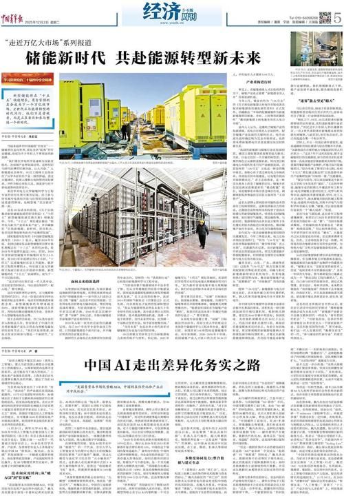 【预计昨日西藏自治区拉萨林周县二次疫情爆发_拉萨林周未来发展前景】