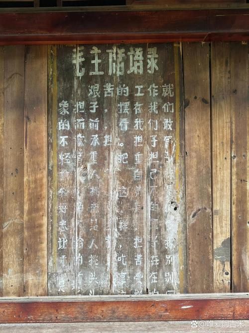 重庆市酉阳土家族苗族自治县足不出户标准最新公布/酉阳市区