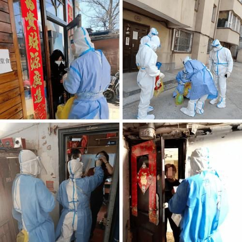 通化县疫情解封最新消息/通化县疫情情况