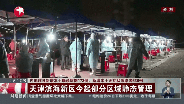  云南省玉溪市易门县昨日新增死亡病例27例:云南玉溪易门疫情风险等级