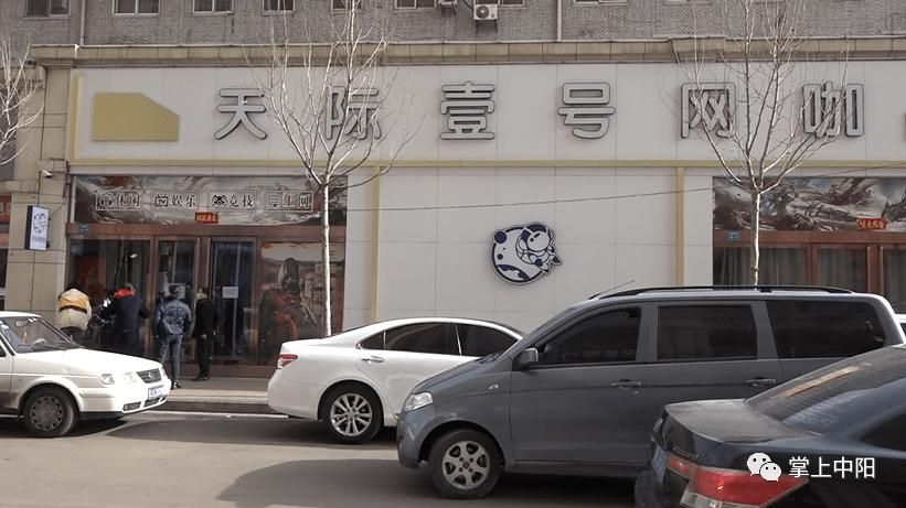 中阳县疫情解封最新消息_中阳县疫情解封最新消息今天