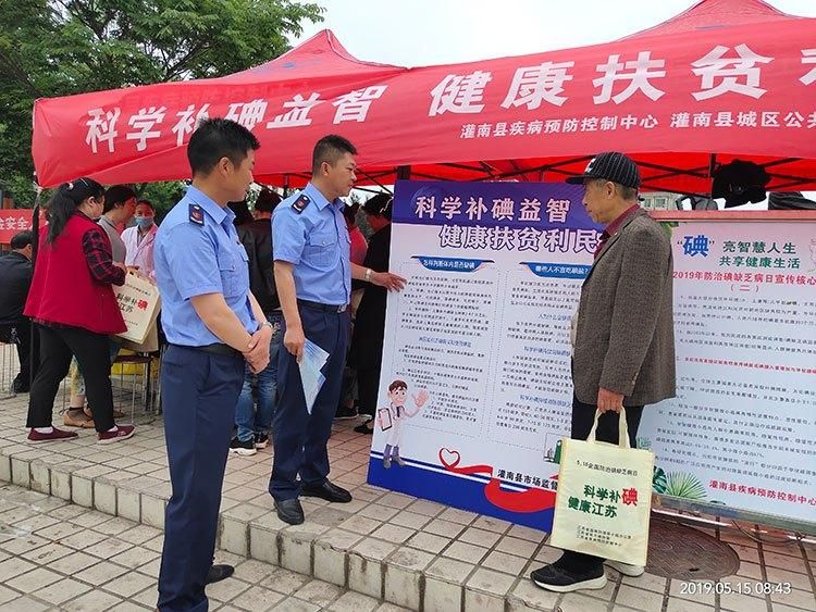  江苏省连云港市灌南县最新通告：所有人员解封:灌南解封了吗
