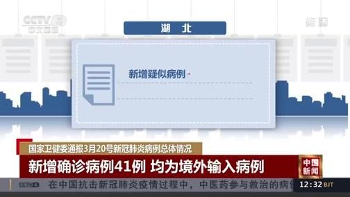 定安县通报28例境外输入详情(定安县一例肺炎是哪里人)