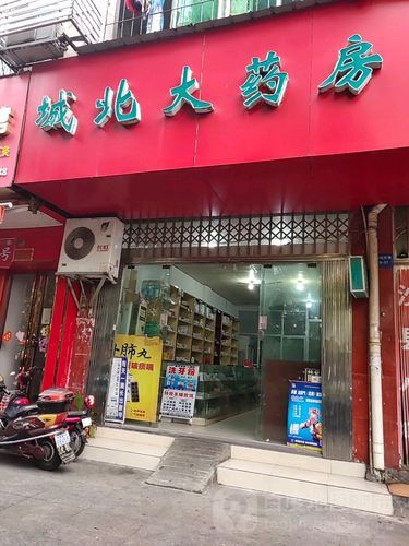 江西吉安吉州区今日重症轨迹公布(吉安最新病情)