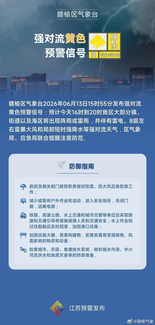 【静安区2月3日新增破23_静安区最新疫情】