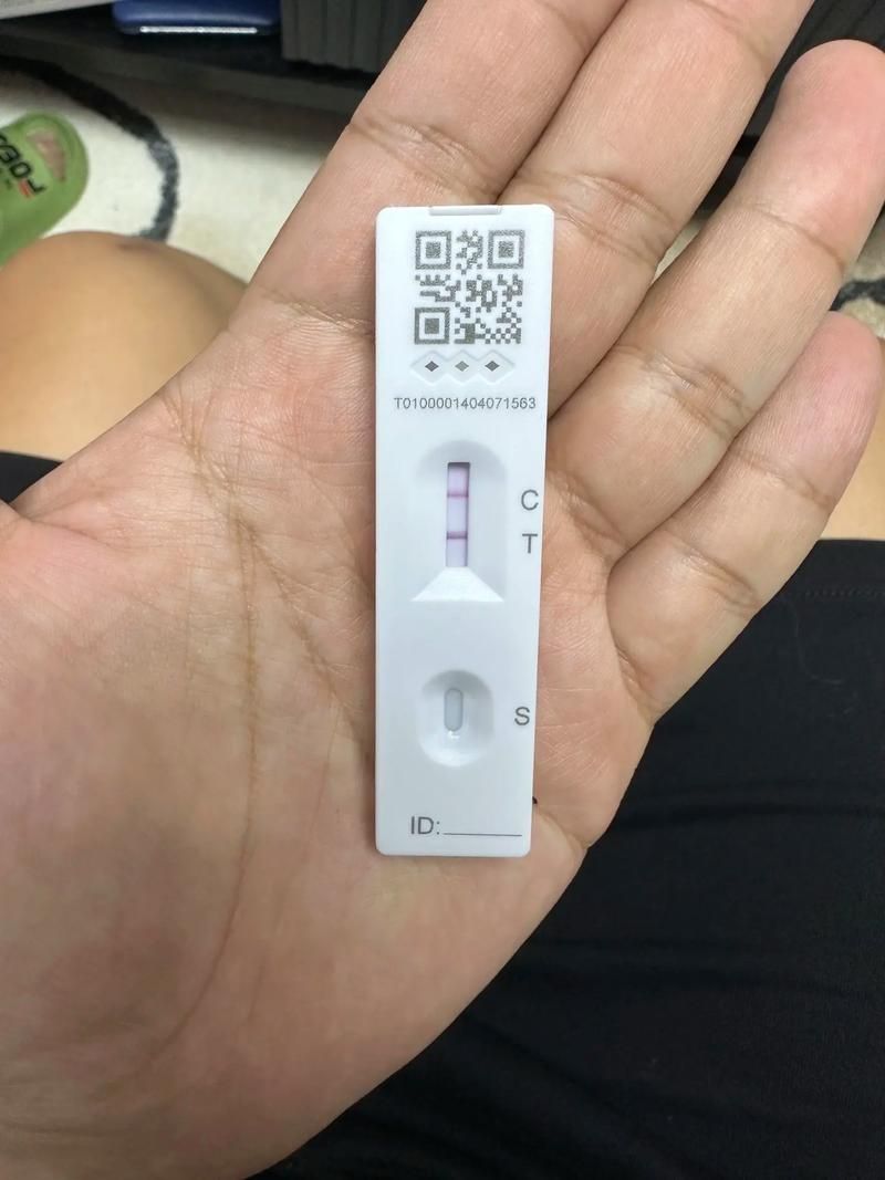 【延安市现有核酸阳性13例,延安市有没有新型冠状病毒】