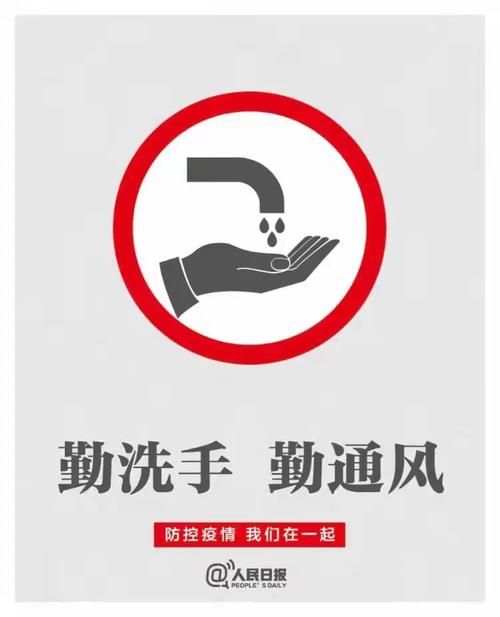 江苏省宿迁市疫情足不出户最新消息/江苏省宿迁市疫情防控