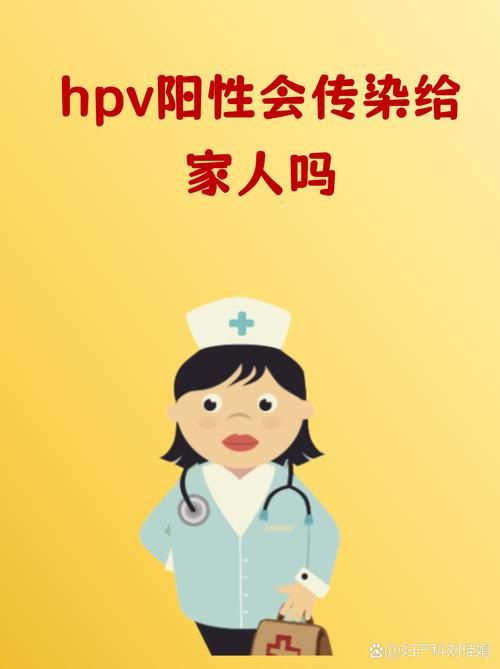 【四川省德阳市旌阳区现有核酸阳性4例,四川德阳有新型冠状病毒吗】