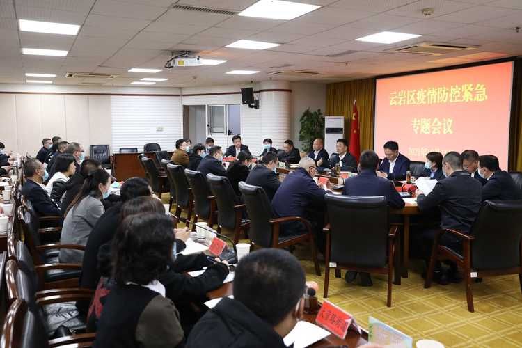 【万全区疫情管控区最新消息,万全区疫情防控】