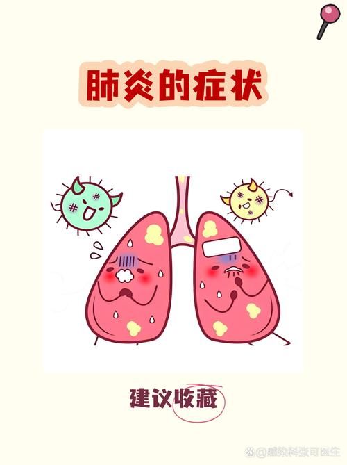 云浮现有无症状感染者12例:云浮市是不是确诊有新型肺炎