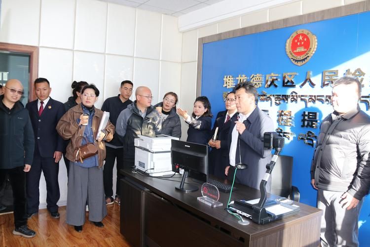  堆龙德庆区最新通告：所有人员静默:堆龙德庆区简介