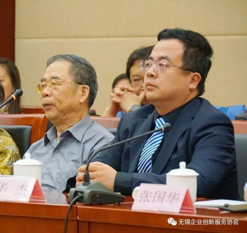【江苏省无锡市滨湖区首例重症来源公布,江苏无锡滨湖区疫情】
