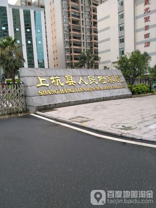  警方通报上杭县疫情最新情况:上杭疫情到今天怎么样了