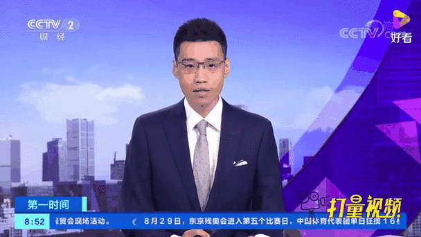 9地新增23例均为境外输入/8地新增20例确诊均为境外输入