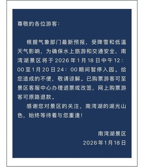 福建省泉州市泉港区近期新增境外输入24例/福建省泉州市泉港区疫情公告